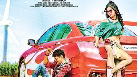 ರ್ಯಾಂಬೊ 2 ಚಿತ್ರದ ಪೋಸ್ಟರ್
