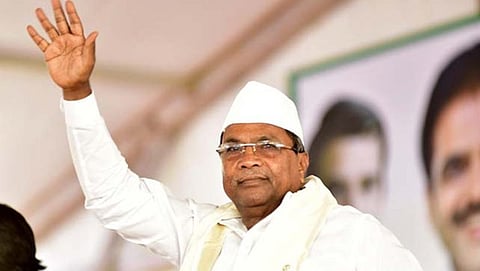 ಸಿದ್ದರಾಮಯ್ಯ