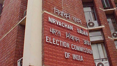 ಸಂಗ್ರಹ ಚಿತ್ರ