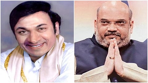 ರಾಜಕುಮಾರ್-ಅಮಿತ್ ಶಾ