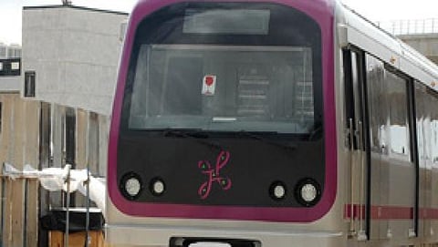 ನಮ್ಮ ಮೆಟ್ರೋ