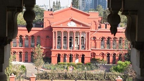 ಕರ್ನಾಟಕ ಹೈಕೋರ್ಟ್
