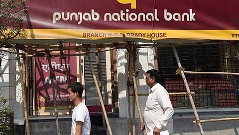 ಸಾಂದರ್ಭಿಕ ಚಿತ್ರ