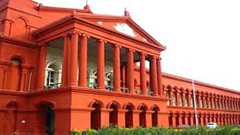ಕರ್ನಾಟಕ ಹೈಕೋರ್ಟ್