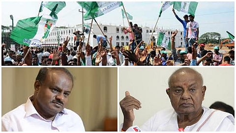 ಕುಮಾರ ಸ್ವಾಮಿ ಮತ್ತು ದೇವೇಗೌಡ