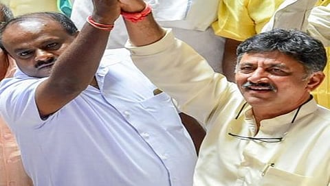 ಹೆಚ್. ಡಿ. ಕುಮಾರಸ್ವಾಮಿ, ಡಿ. ಕೆ. ಶಿವಕುಮಾರ್