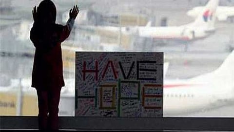 ಎಂಎಚ್ 370 ವಿಮಾನ ಕಣ್ಮರೆ: