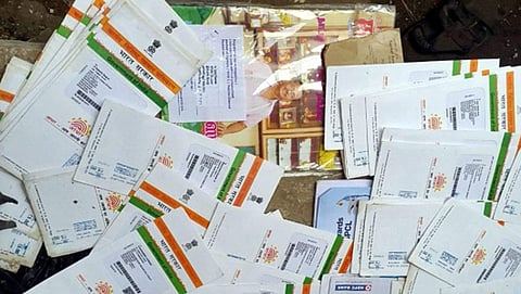 ಸಂಗ್ರಹ ಚಿತ್ರ