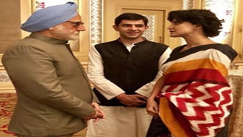 ಫಸ್ಟ್ ಲುಕ್