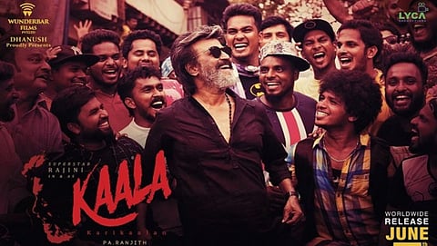 ರಜಿನಿಕಾಂತ್