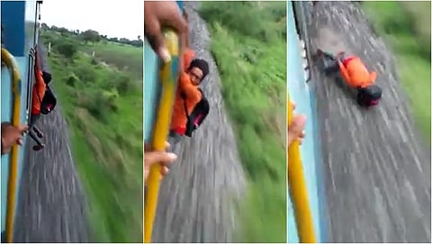 ಸಂಗ್ರಹ ಚಿತ್ರ