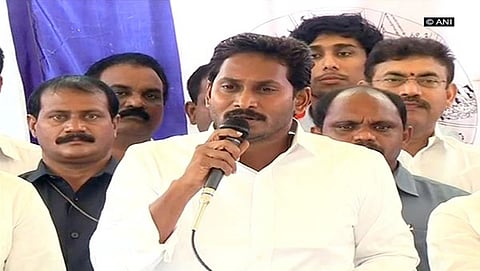 ಜಗನ್ ಮೋಹನ್ ರೆಡ್ಡಿ