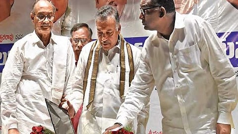 ವಿಜಯವಾಡದಲ್ಲಿ ಪುಸ್ತಕ ಬಿಡುಗಡೆ ನಂತರ ವೆಬ್ ಸೈಟ್ ಉದ್ಘಾಟನೆ