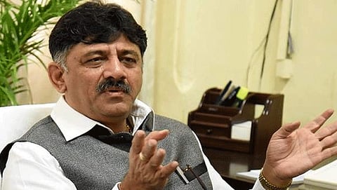 ಡಿ.ಕೆ ಶಿವಕುಮಾರ್