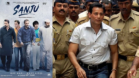 ಸಂಗ್ರಹ ಚಿತ್ರ