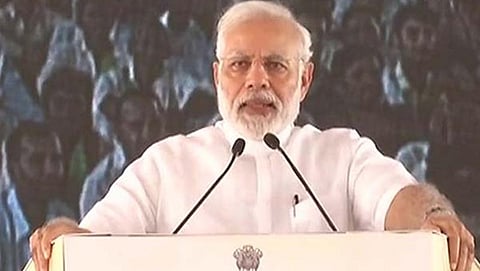 ಪ್ರಧಾನಿ ಮೋದಿ