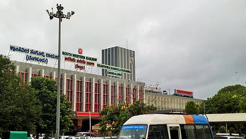 ಕ್ರಾಂತಿವೀರ ಸಂಗೊಳ್ಳಿ ರಾಯಣ್ಣ ರೈಲ್ವೆ ನಿಲ್ದಾಣ