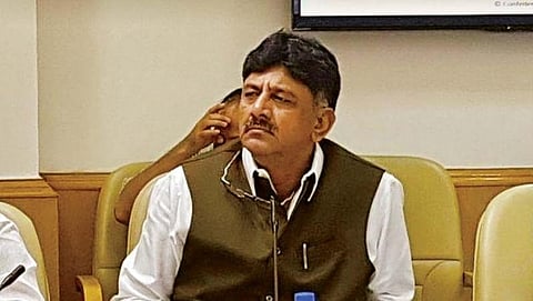 ಡಿ. ಕೆ. ಶಿವಕುಮಾರ್