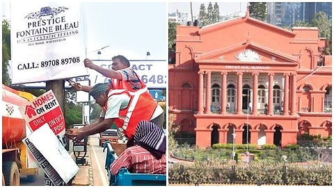 ಹೈಕೋರ್ಟ್ ನಿರ್ದೇಶನದಂತೆ ಫ್ಲೆಕ್ಸ್ ತೆರವು