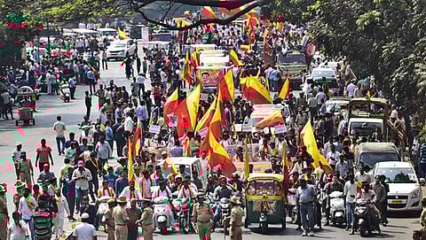 ಸಾಂದರ್ಭಿಕ ಚಿತ್ರ
