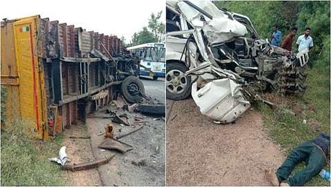 ಸಂಗ್ರಹ ಚಿತ್ರ