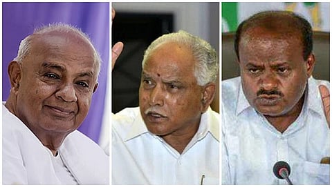 ದೇವೇಗೌಡ, ಯಡಿಯೂರಪ್ಪ ಮತ್ತು ಕುಮಾರ ಸ್ವಾಮಿ