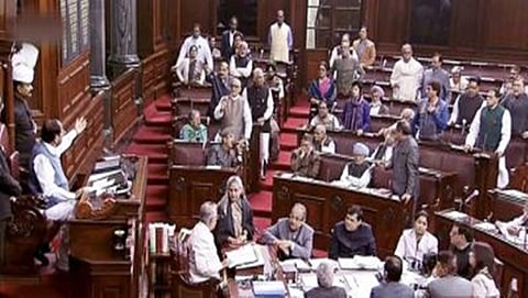 ರಾಜ್ಯಸಭೆ