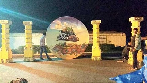 ಕೇವಲ ಪಿಕ್'ನಿಕ್'ಗಷ್ಟೇ ಅಲ್ಲ ಶಾಪಿಂಗ್ ತಾಣವಾದ ನಂದಿ ಬೆಟ್ಟ