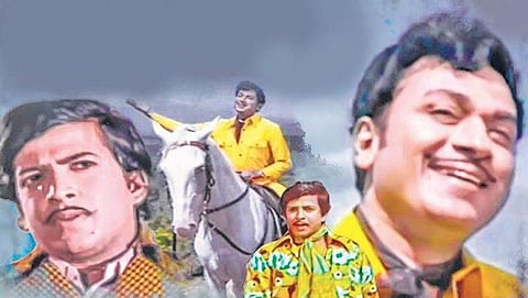 ಗಂಧದ ಗುಡಿ ಪೋಸ್ಟರ್