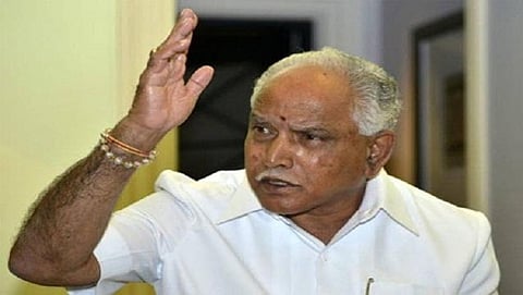 ಬಿ ಎಸ್ ಯಡಿಯೂರಪ್ಪ