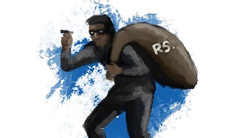 ಸಂಗ್ರಹ ಚಿತ್ರ