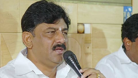 ವೈದ್ಯಕೀಯ ಶಿಕ್ಷಣ ಸಚಿವ ಡಿ ಕೆ ಶಿವಕುಮಾರ್(ಸಂಗ್ರಹ ಚಿತ್ರ)