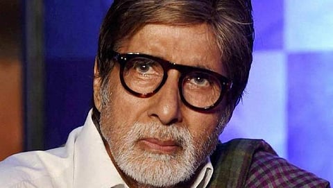 ಸಂಗ್ರಹ ಚಿತ್ರ