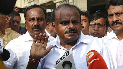 ಸಂಗ್ರಹ ಚಿತ್ರ