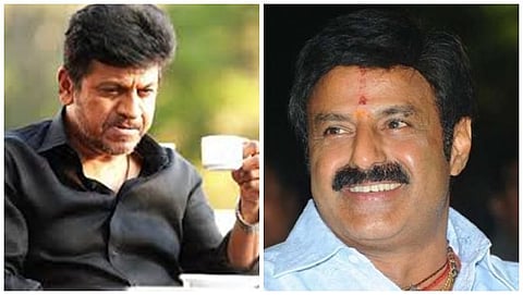 ಶಿವಣ್ಣ ಮತ್ತು ಬಾಲಕೃಷ್ಣ