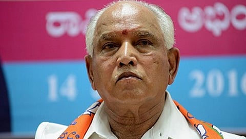 ಬಿ.ಎಸ್. ಯಡಿಯೂರಪ್ಪ