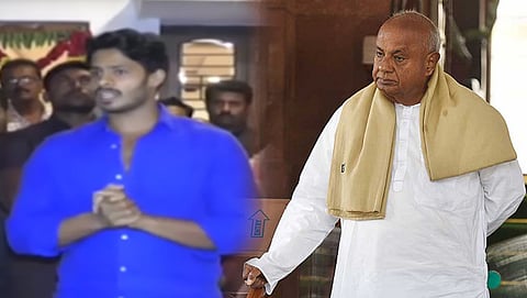 ಸಂಗ್ರಹ ಚಿತ್ರ