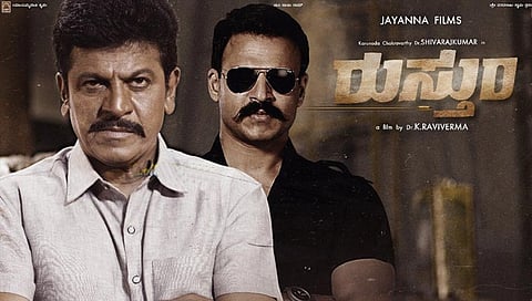 ವಿವೇಕ್ ಒಬೆರಾಯ್