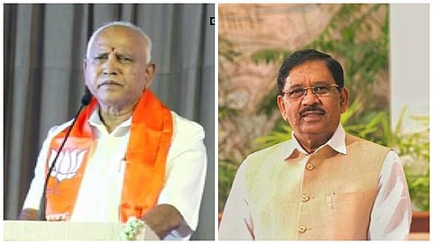 ಯಡ್ಯೂರಪ್ಪ ಮತ್ತು ಜಿ.ಪರಮೇಶ್ವರ್