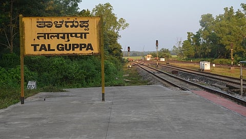 ಸಾಂದರ್ಭಿಕ ಚಿತ್ರ