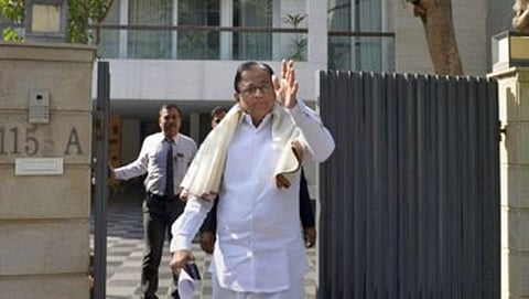 ಪಿ. ಚಿದಂಬರಂ