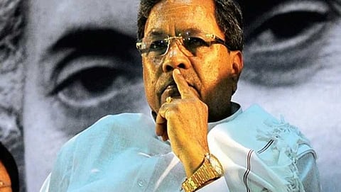 ಸಿದ್ದರಾಮಯ್ಯ