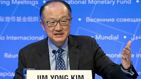 ಜಿಮ್ ಕಿಮ್ ಯಾಂಗ್