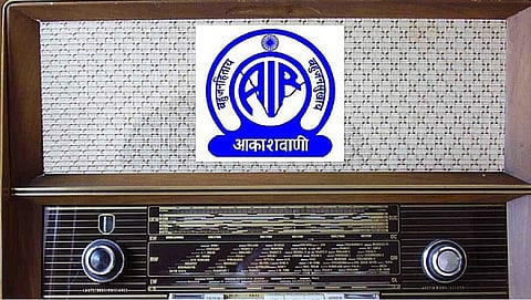 ಸಂಗ್ರಹ ಚಿತ್ರ