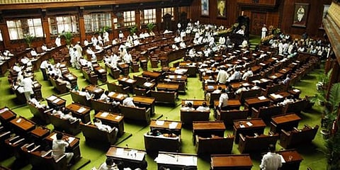 ವಿಧಾನ ಪರಿಷತ್