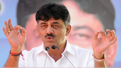 ಡಿ.ಕೆ ಶಿವಕುಮಾರ್