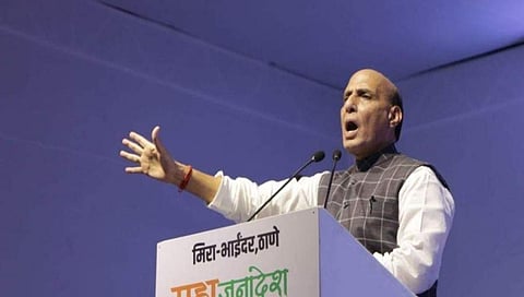 ರಾಜನಾಥ್ ಸಿಂಗ್