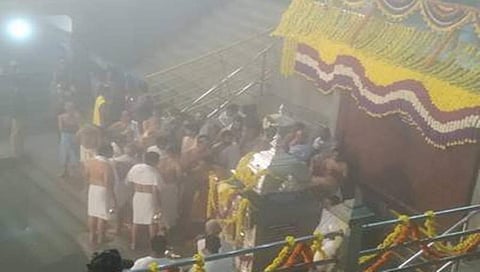 ತಲ ಕಾವೇರಿ