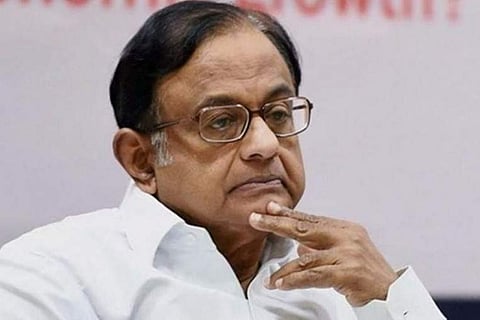 ಚಿದಂಬರಂ