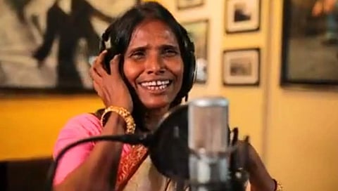ರಾನು ಮಂಡಲ್